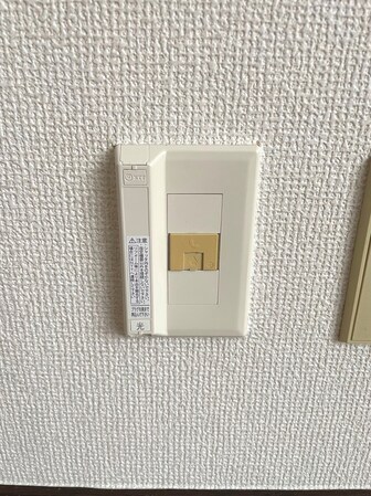 メゾンハルナの物件内観写真